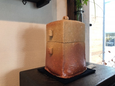 643．穴窯陶廊 炎色野：沖康史作陶展 | お茶を楽しむ生活