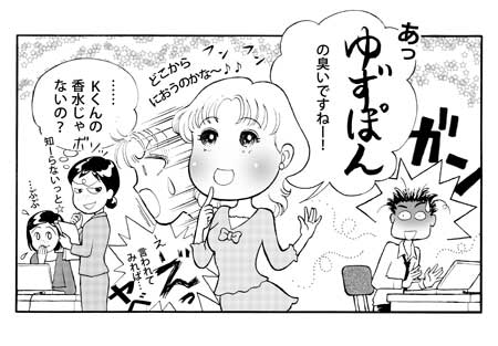060905