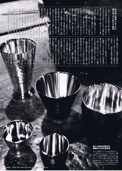 sense003.jpg