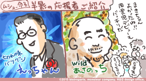 cut5