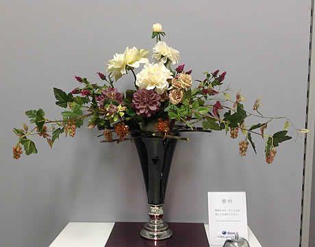 Classical Bouquet