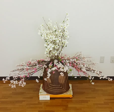 春爛漫