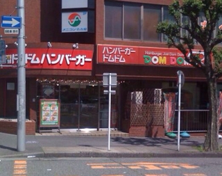 iPhoneImage.png