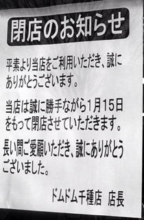 iPhoneImage.png