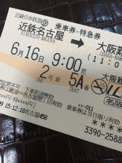 iPhoneImage.png