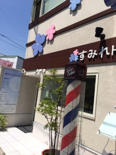 iPhoneImage.png