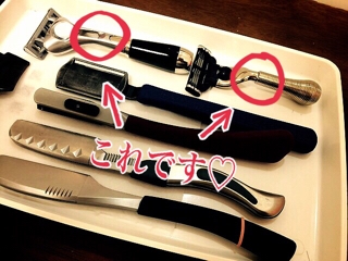 iPhoneImage.png