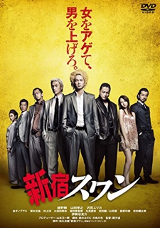 iPhoneImage.png