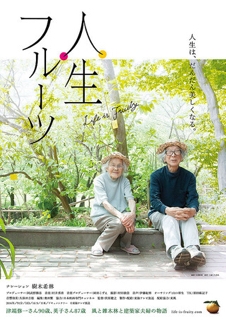 iPhoneImage.png