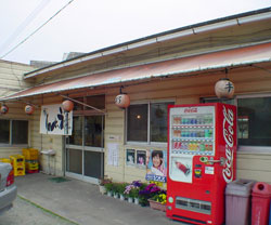 さぬき外観