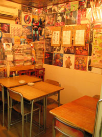 ぴすぷ店内