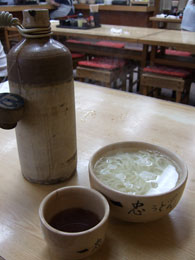 一忠の釜揚うどん(細うどん)