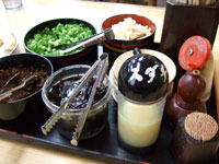 一忠の薬味