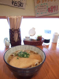 トクオカのきつねうどん