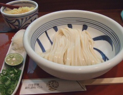 民藝の生じょうゆうどん