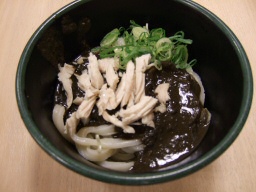 いきいきうどんの黒胡麻カレーうどん