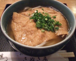 さぬき庵のきつねうどん