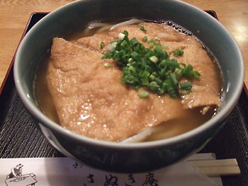 さぬき庵のきつねうどん