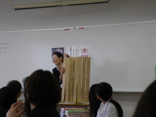 その1