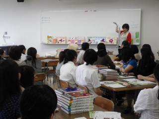 その2