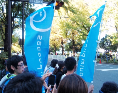 PB200016.JPG