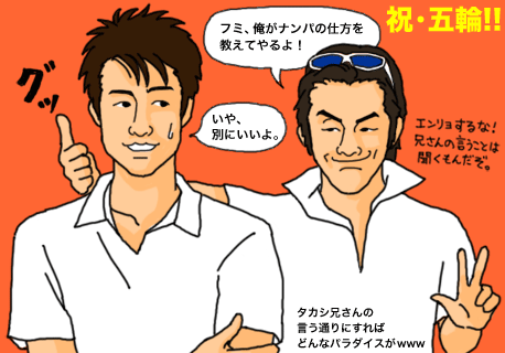 20080616_482051.gif