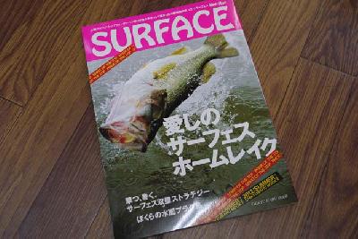 クリックすると大きく表示されます。