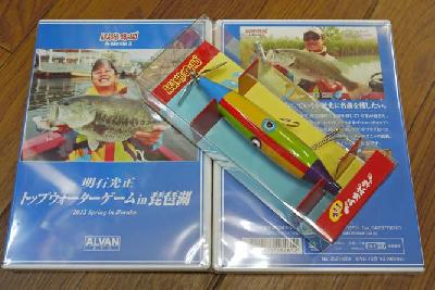 クリックすると大きく表示されます。