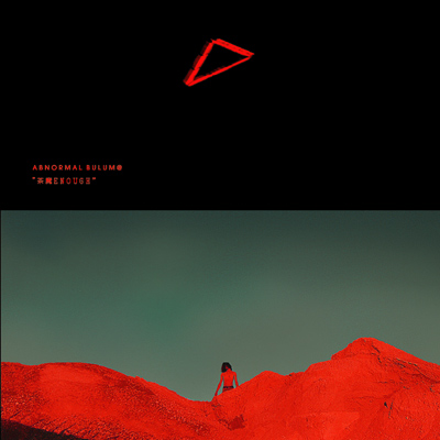 3rd album