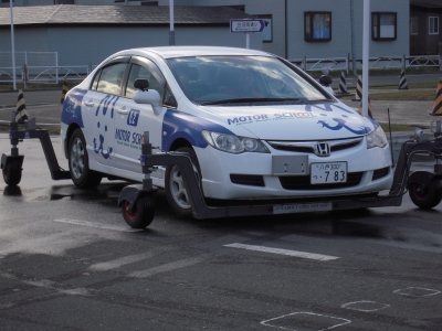 DSCN6202.JPG