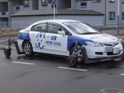 DSCN6205.JPG