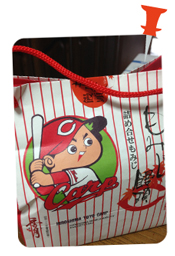 おいしかぁ