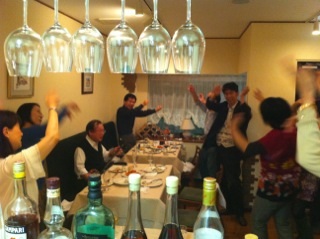 三線会