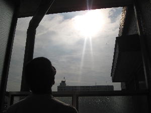 solar eclipse