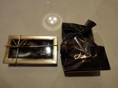 DSC04618.JPG