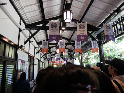 DSCF6152.JPG
