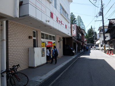 DSCF6160.JPG