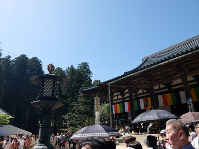 DSCF6179.JPG