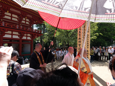 DSCF6186.JPG
