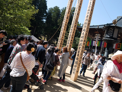 DSCF6197.JPG