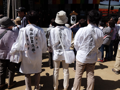 DSCF6198.JPG