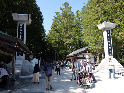 DSCF6202.JPG