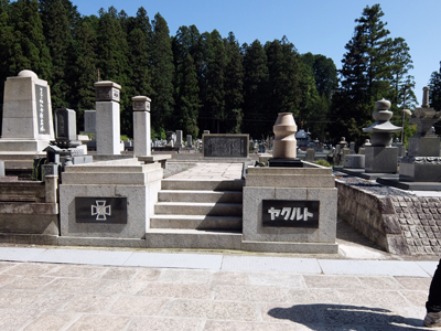 DSCF6205.JPG