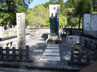 DSCF6206.JPG