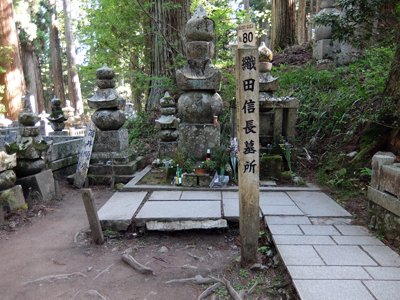 DSCF6216.JPG