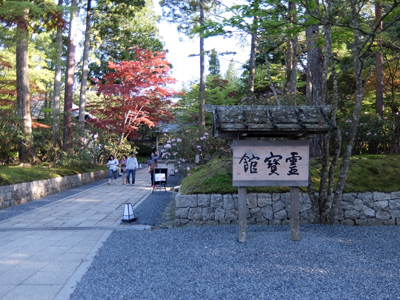 DSCF6225.JPG