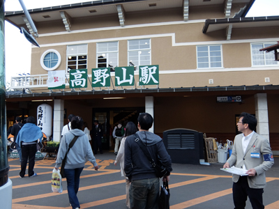 DSCF6228.JPG