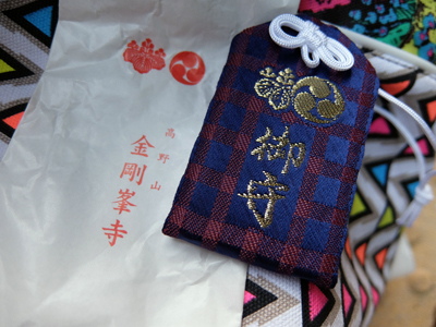 DSCF6232.JPG