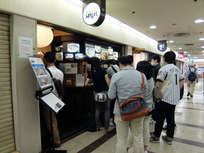 DSCF6235.JPG