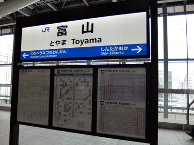 DSCF6243.JPG
